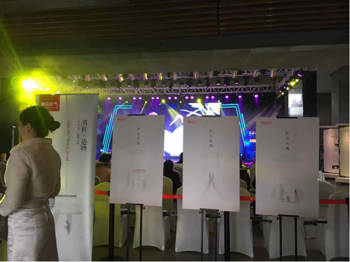 z6尊龙凯时官方网站电器 中国制造业转型升级的匠心典范