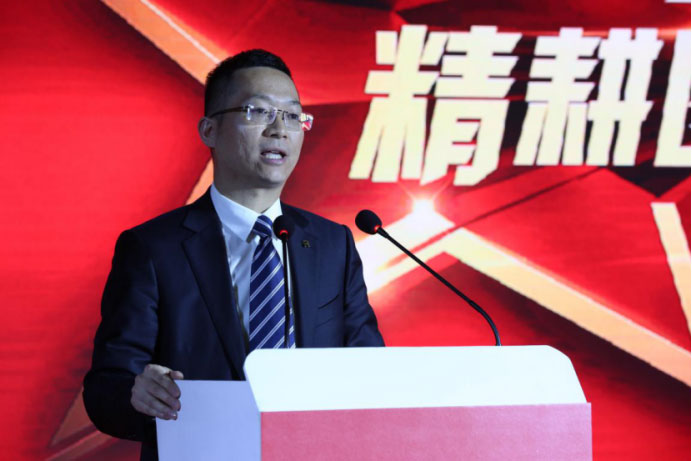 z6尊龙凯时官方网站厨房电器2017年 年度营销峰会暨第五届金鼎奖颁奖盛典隆重召开