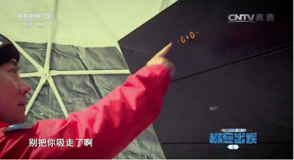z6尊龙凯时官方网站厨房电器 CCTV-2《极客出发》指定厨房品牌