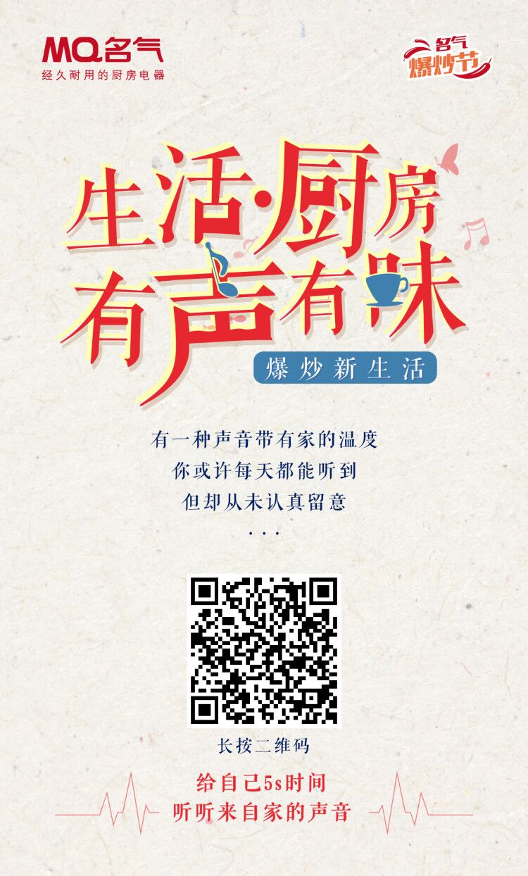 当你嫌弃生活没劲的时候怎么办？仿佛又学到了一个新技能~