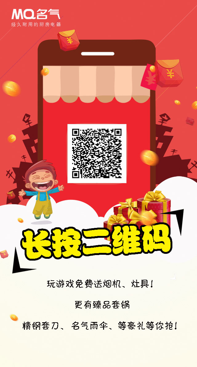 我喜欢的生活！