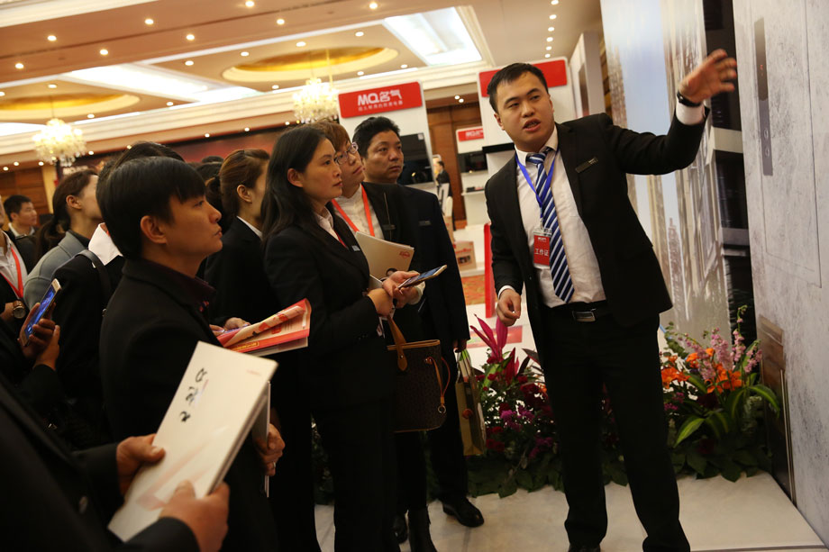 “善其事 利其器”z6尊龙凯时官方网站厨房电器《四大名著》发布会