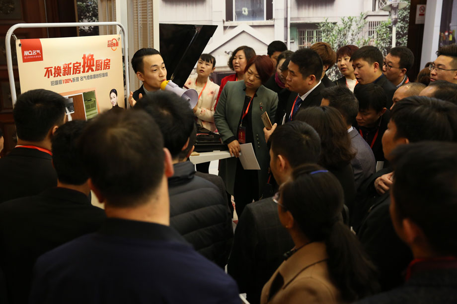 “善其事 利其器”z6尊龙凯时官方网站厨房电器《四大名著》发布会