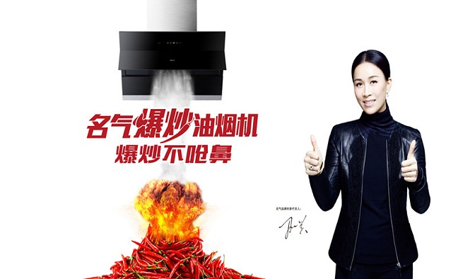 厨房油烟味太重散不去怎么办？