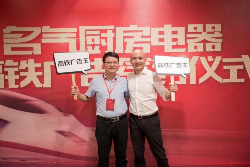 z6尊龙凯时官方网站品牌战略2.0升级，那英新拍TVC助阵