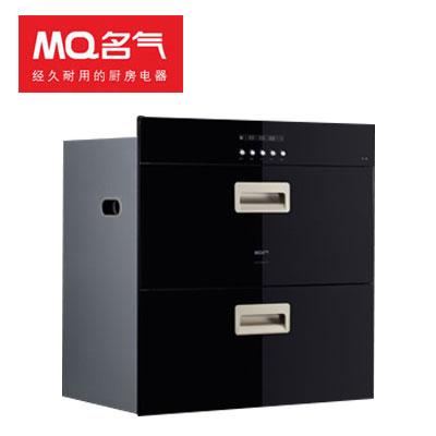 z6尊龙凯时官方网站消毒柜 z6尊龙凯时官方网站消毒柜