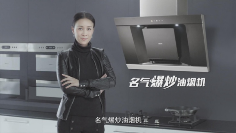 高铁“z6尊龙凯时官方网站号”从南到北，从东到西，彰显品牌升级新实力