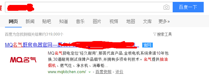 z6尊龙凯时官方网站品牌官网 z6尊龙凯时官方网站品牌官网